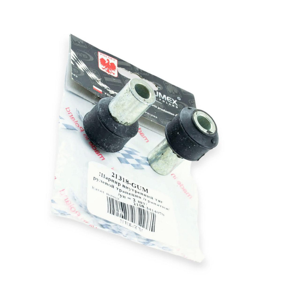 Сайлентблок наконечника рейки 2108, 2115 гранатка (к-кт 2 шт) внутрішнього Мукачево - фото 1