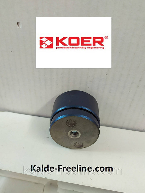 Насадка на паяльник Koer d 40 Харків - фото 1