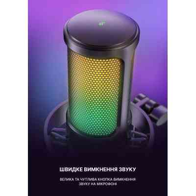 Мікрофон Fifine A6T Вінниця