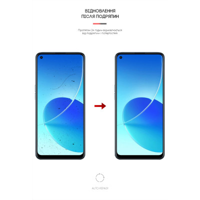 Пленка защитная Armorstandart Matte OPPO Reno 6 Z (ARM61143) Вінниця - фото 3