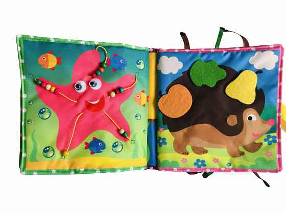Текстильная развивающая книга для малышей Bambini 
