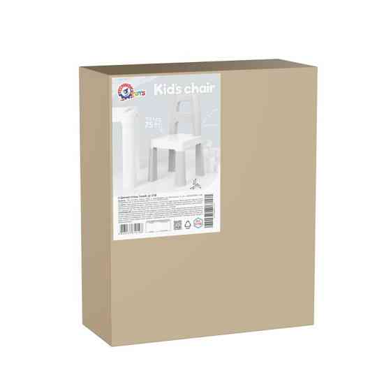 Дитячий стілець "Kids Chair" 0198TXK сірий, до 75 кг Вінниця