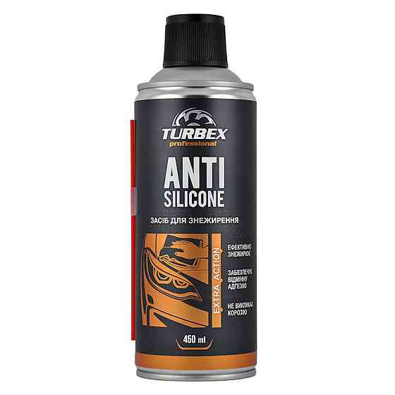 Антисиликон средство для обезжиривания Turbex Anti-Silicone, 450мл Київ