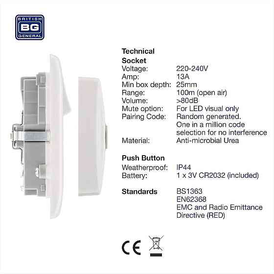 Бездротовий дверний дзвінок BG Electrical 822BELL IP44 з кнопкою, 6 мелодій, 100 м, LED-індикатор, подвійна розетка Київ