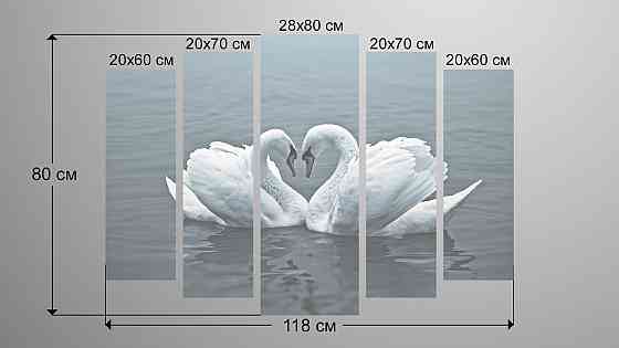 Модульна картина Лебеді Art-107_5 Київ