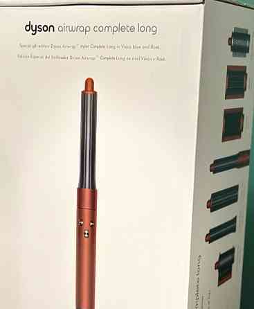 Стайлер Dyson Airwrap HS05 Complete Long Topaz/Orange. Киев