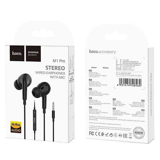 Навушники HOCO M1 Pro Original series earphones Black Київ