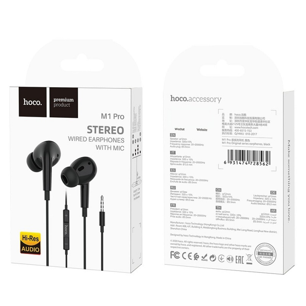 Навушники HOCO M1 Pro Original series earphones Black Київ - фото 4