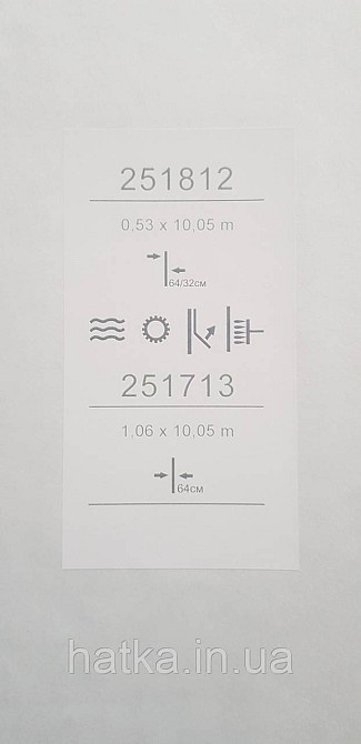 Обои виниловые на флизелине Sintra Adria метровые абстракция волны 3д структурные серые Киев - изображение 4