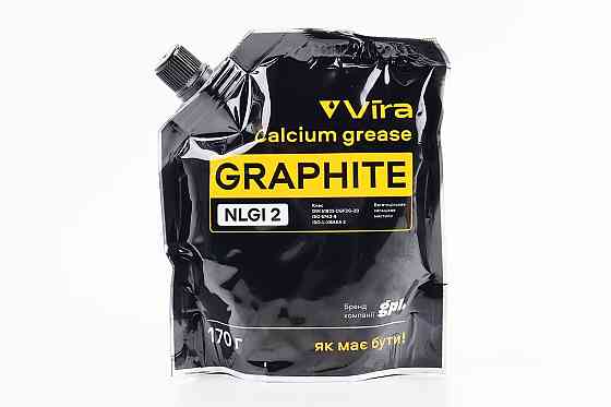 Мастило для важконавантажених тихохідних механізмів "ГРАФІТНА NLGI-2", 170g Дой-пак Киев