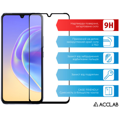 Скло захисне ACCLAB Full Glue VIVO V21 (1283126528422) Вінниця - фото 3