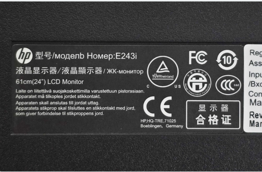 Монітор безрамковий 24" HP EliteDisplay e243i 1920x1200 IPS LED 16:10. Київ - фото 2