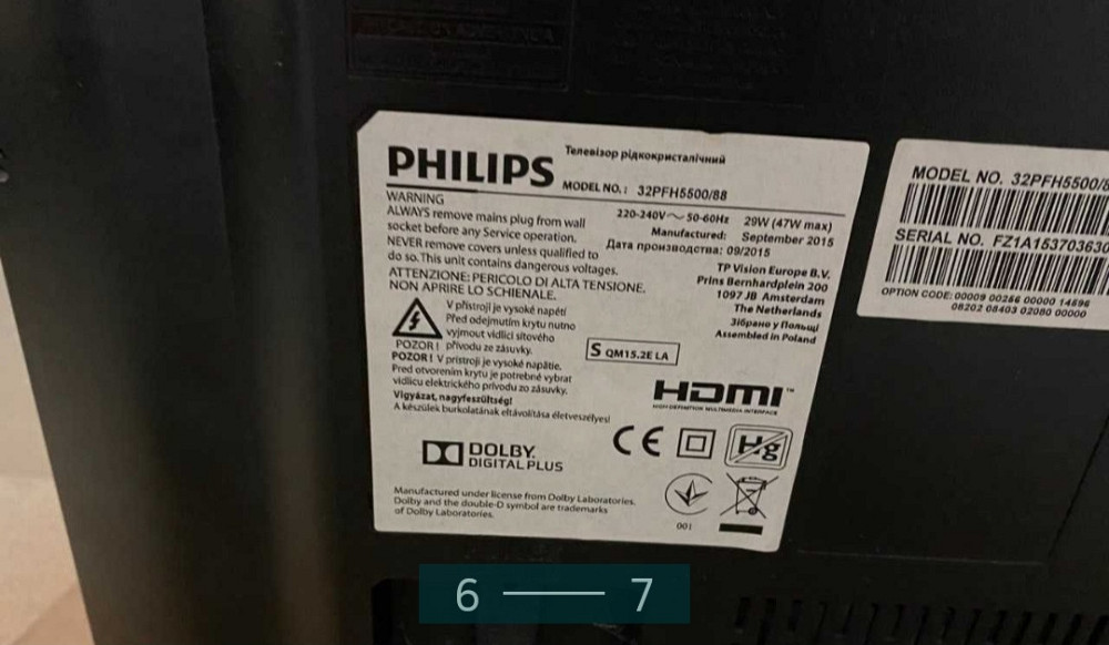 Android Smart TV телевизор PHILIPS 32PFH5500 FULL HD 1920*1080 Киев - изображение 2