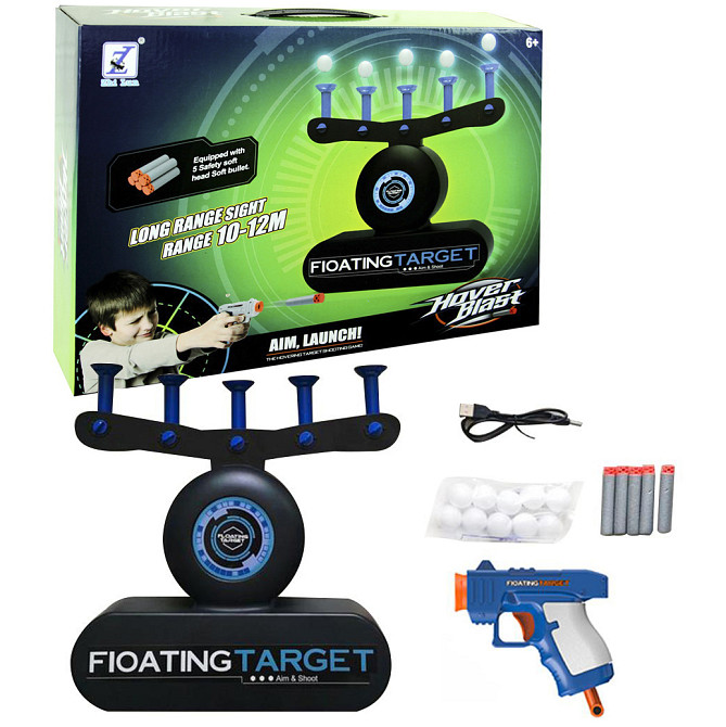 Ігровий набір Повітряний тир Ховербласт/стрільба по мішенях, що летять (Літаючі мішені), бластер і 5 куль RB-80 Львів - фото 4