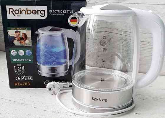 Стеклянный электрочайник с подсветкой Rainberg RB-703 чайник скляний. Киев