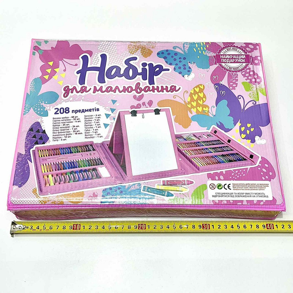 Набір для малювання 208 маркери олівці фарби в валізці Рожевий (C 49385) Чернигов - изображение 10