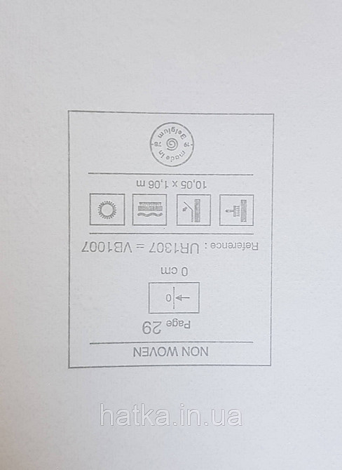 Шпалери вінілові на флізеліні Grandeco Universe метрові під штукатурку пісочні з глянцем UR1307 (VB1007) Київ - фото 4