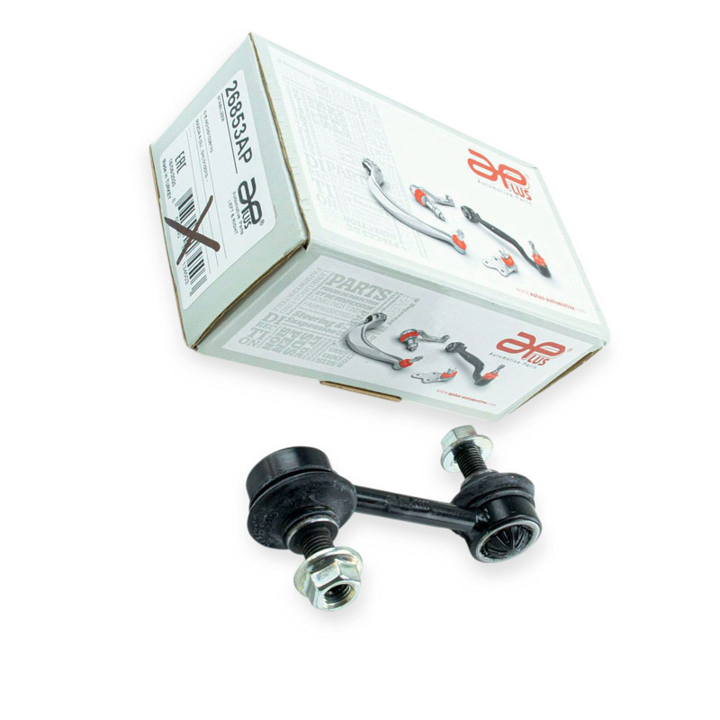 Стійка Mazda 6 (07-) заднього стабілізатора Мукачево - фото 1