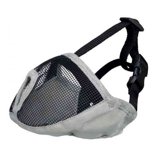Намордник Trixie для собак брахицефальных пород M 40 см Киев