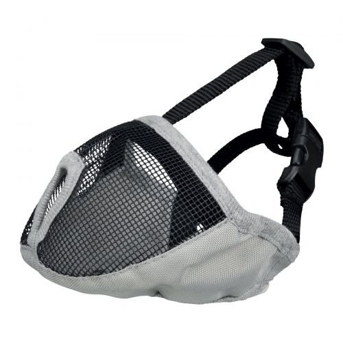 Намордник Trixie для собак брахіцефальних порід M 40 см Київ - фото 1