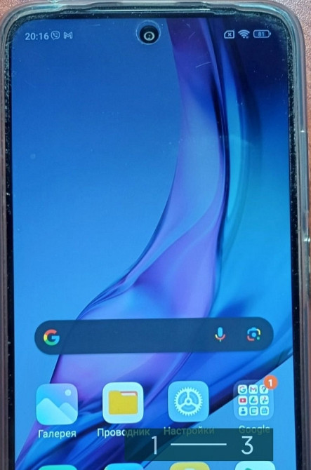 Телефон Xiaomi Redmi 10 (2022) Garbon Gray Киев - изображение 3