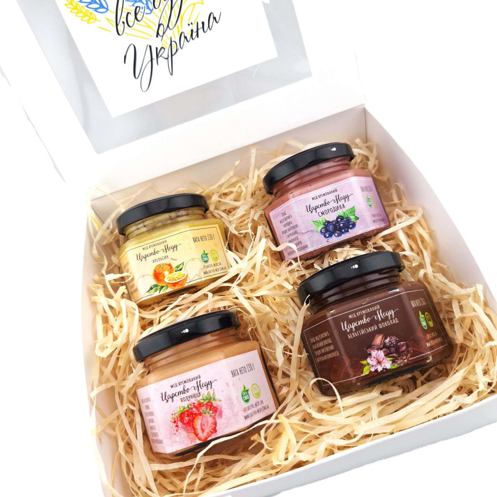 Украинские подарки №156 Одесса - изображение 2