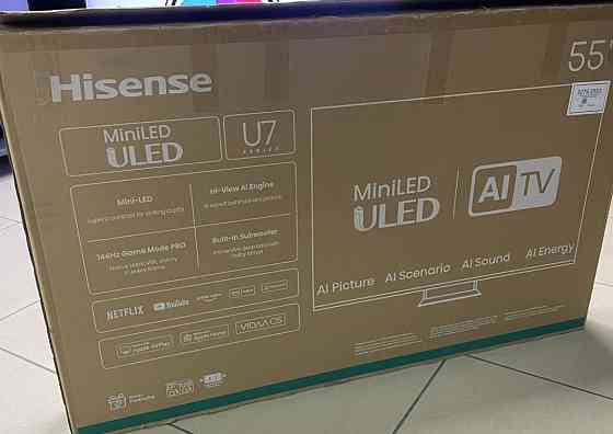 Hisense 55U7Q. 144hz/ Новий. Київ