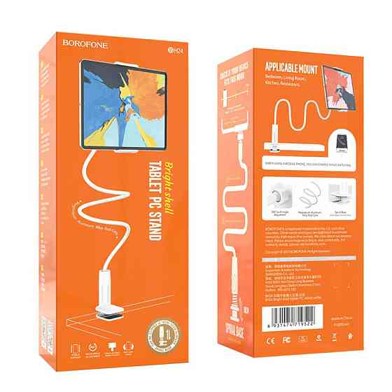 Тримач для телефону і планшета з кріпленням до столу White Вінниця