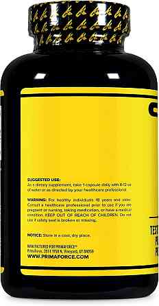 Туркестерон Primaforce Turkesterone, Ajuga Turkestanica, 600 mg, 90 Capsules Луцьк