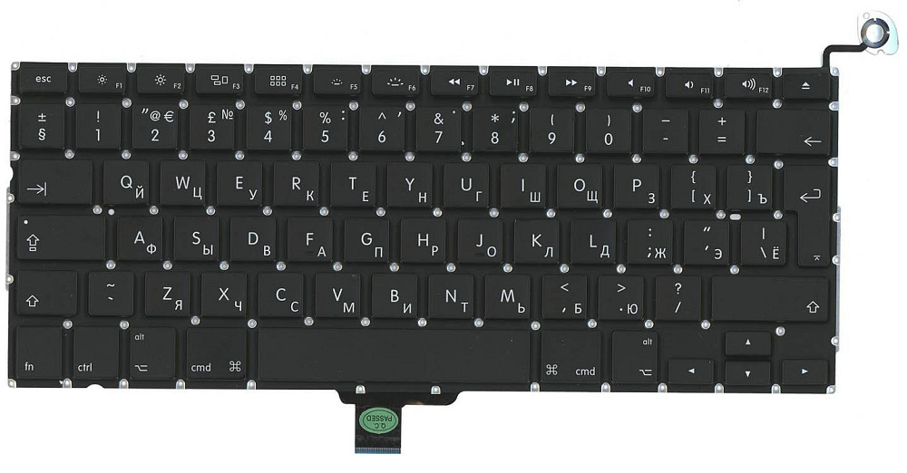 Клавиатура для ноутбука Apple MacBook (A1278) Black, RU (вертикальный энтер) Вінниця - фото 2
