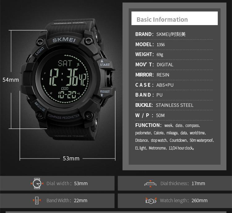Cпортивные часы Skmei 1356 Compass с компасом тактические ударопрочные (Черный) Винница - изображение 6