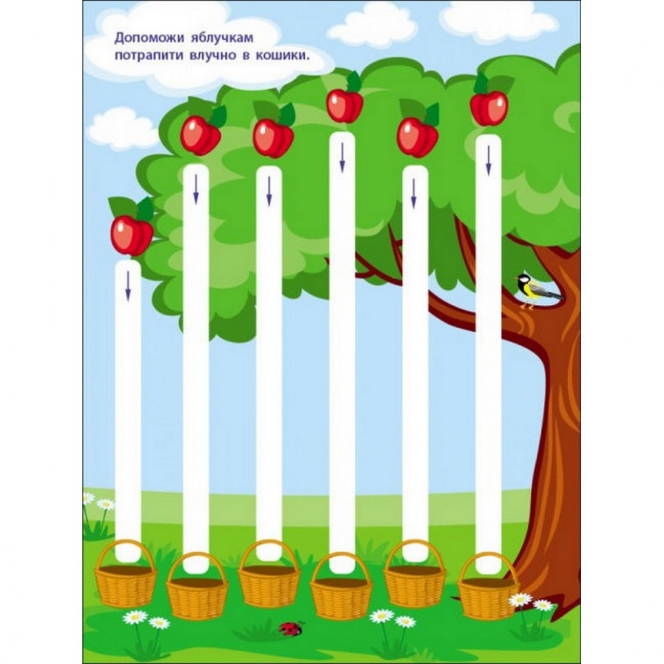 Детская книга 