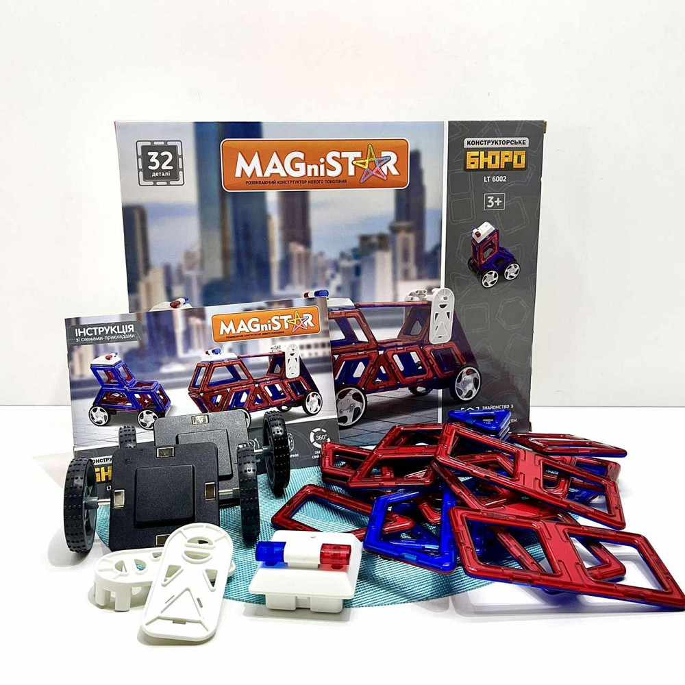 Конструктор магнітний Limo Toy Транспорт 32 деталі (LT6002) Чернигов - изображение 8