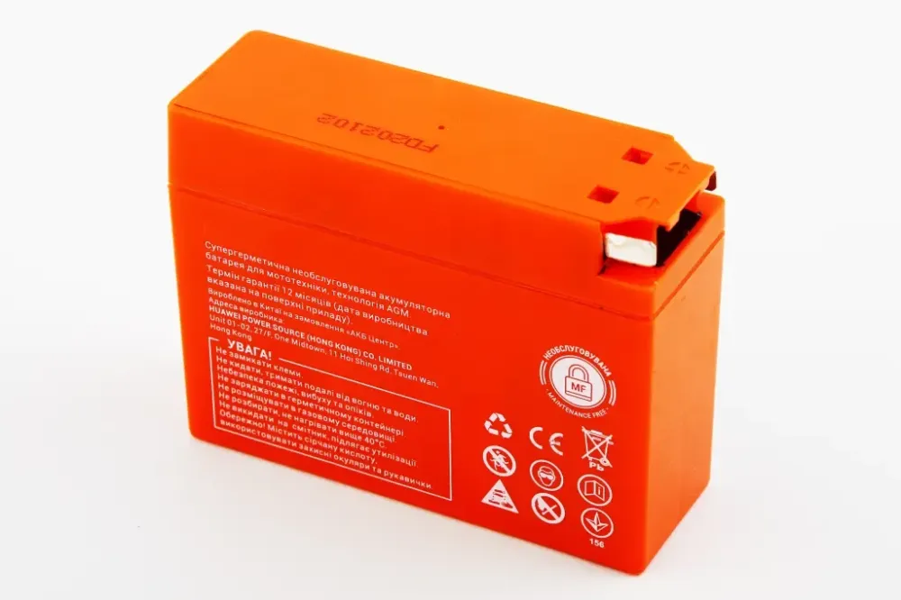 Аккум. батарея Мото 12В 2.3 Ач «Maxion» гелевий Вінниця - фото 3