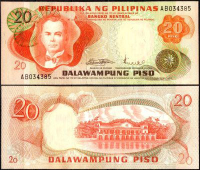 Філіппіни / Pilipinas 20 piso (1969) Pick 150а UNC Полтава - фото 1