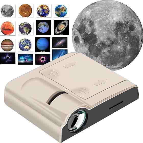 Проектор міні 16 слайдів місяць земля космос кишеньковий від батарейок Київ