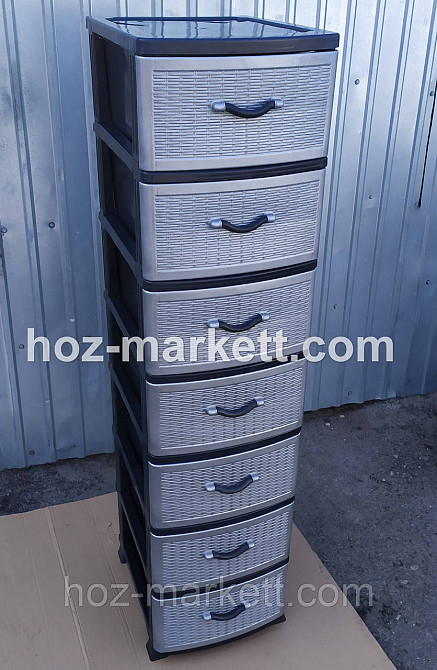 Комод пластиковый на 7 ящиков серый Харьков - изображение 2