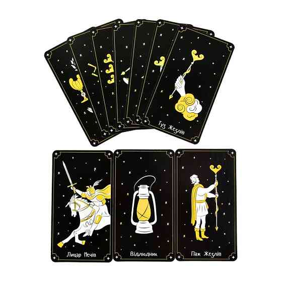 Гадальні карти Таро 30483 картка з посиланням на інструкцію 78 штук Вінниця