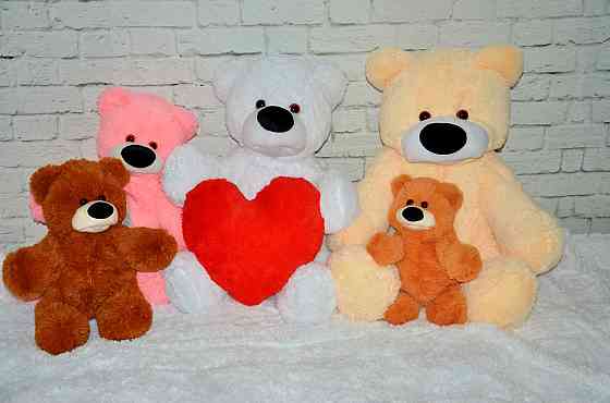 Плюшевая игрушка Медведь Алина Бублик 95 см медовый Киев