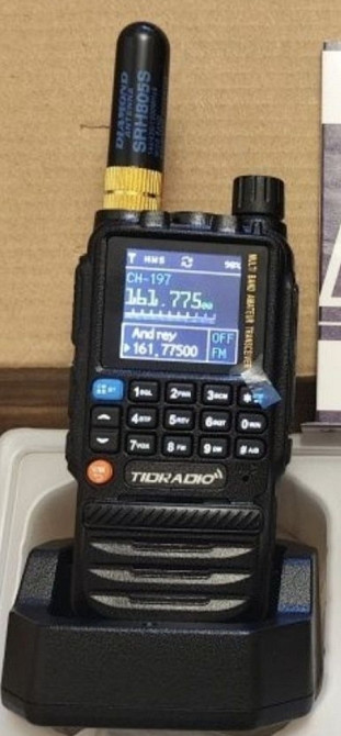 Quansheng UV K1,Tidradio H3, Zastone MD9000, X8, Abree 771 Харьков - изображение 7