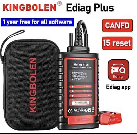 Автосканер Kingbolen Ediag Plus / Thinkdiag 2 | Мультимарочний OBD2 діагностичний сканер Киев