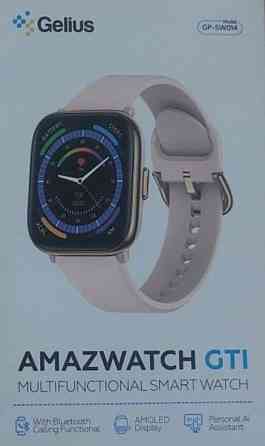 Смарт часи Киев