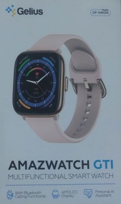 Смарт часи Киев - изображение 1