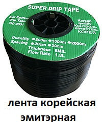 Стрічка для крапельного поливу SUPER DRIP TAPE 30см.(2000м) эмитерная(корея) Харків - фото 2