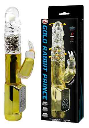 Вибратор с стимулятором клитора и вращающейся головкой BAILE - COLD RABBIT PRINCE, BW-037302J Sex Aura Киев