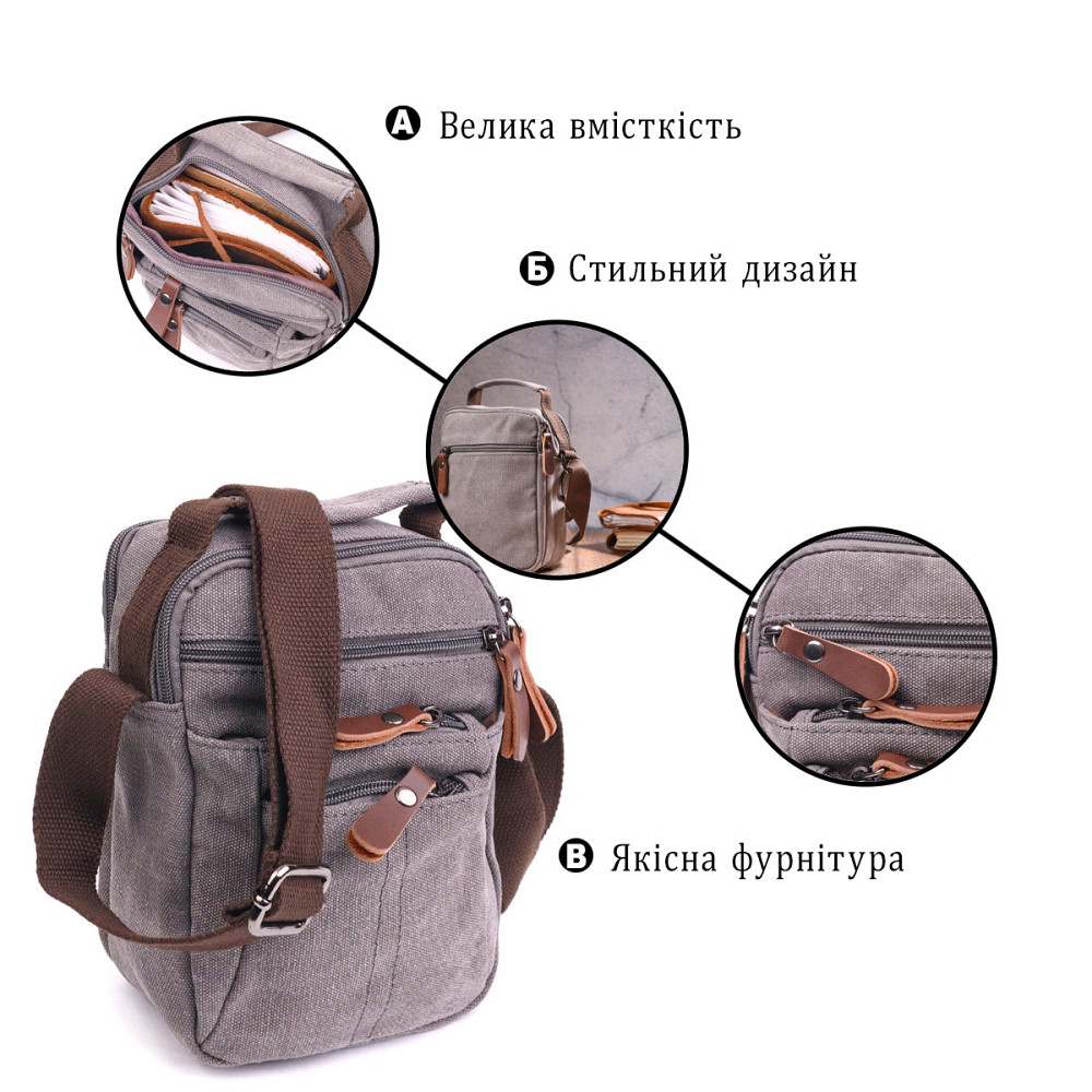 Компактна чоловіча сумка із щільного текстилю 21244 Vintage Сіра Київ - фото 9