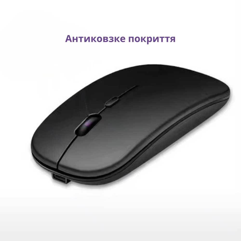 Миша бездротова комп'ютерна, безшумна, оптична з RGB-підсвічуванням 2.4G+Bluetooth DPI 800/1000/1200 чорна Кам'янець-Подільський - фото 6