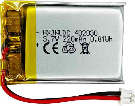 Аккумулятор 3.7В 200мАч для GPS и моделей RC Киев