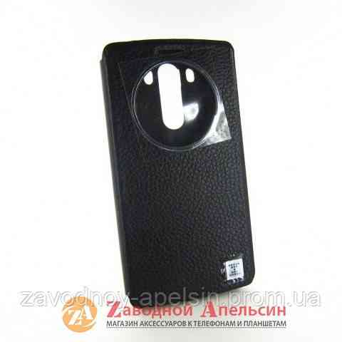 Чохол книжка LG G3 D855 XOOMZ шкіра Одеса