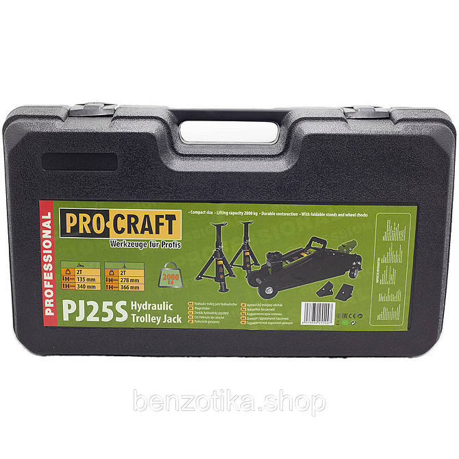 Гідравлічний підкатний домкрат Procraft PJ25S Киев - изображение 8